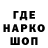 ТГК вейп Alesya Starostenko
