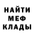 Amphetamine VHQ Semen Petrov