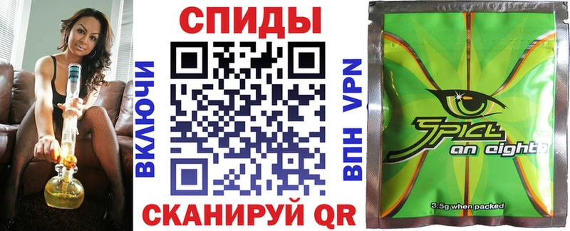 БУТИРАТ жидкий экстази Рубцовск