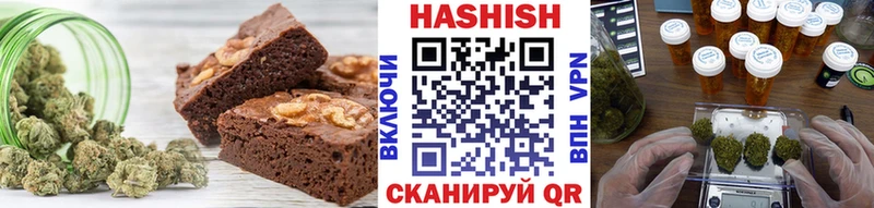 продажа наркотиков  OMG ссылки  Печенье с ТГК марихуана  Рубцовск 