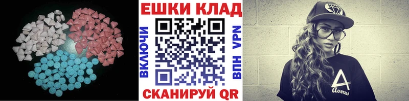 ЭКСТАЗИ TESLA  Рубцовск 