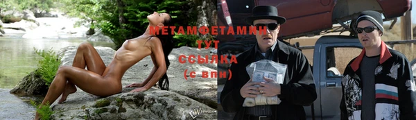 амф Вязники