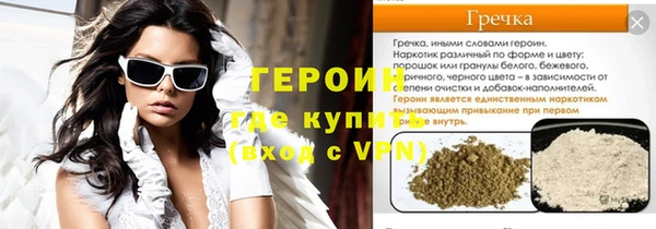 гидропоника Вяземский