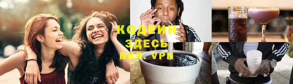 твердый Горно-Алтайск