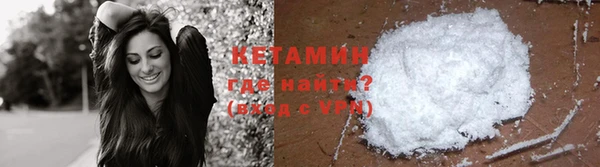гидропоника Вяземский