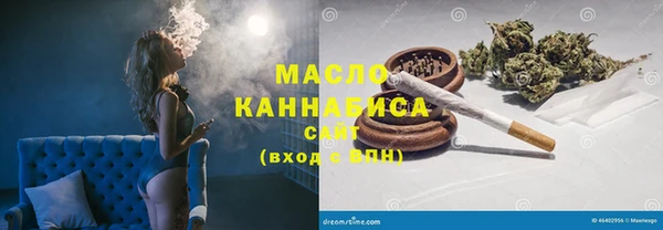 гидропоника Вяземский