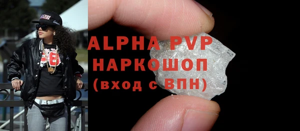 гидропоника Вяземский