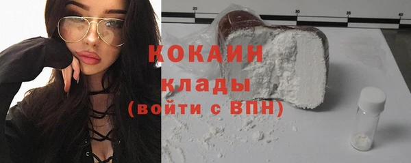 амф Вязники