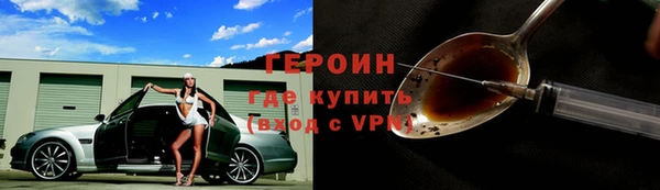 гидропоника Вяземский