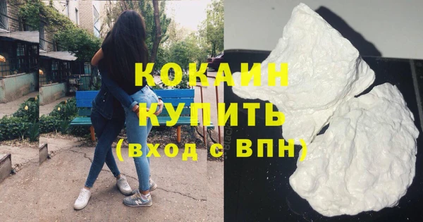 гидропоника Вяземский