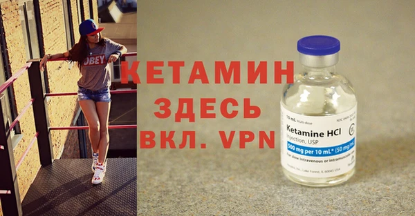 гидропоника Вяземский