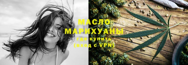 MESCALINE Гатчина