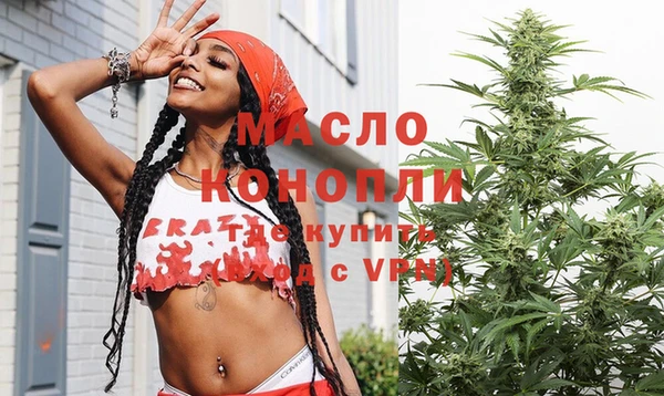 амф Вязники
