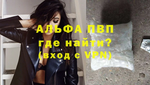 гидропоника Вяземский