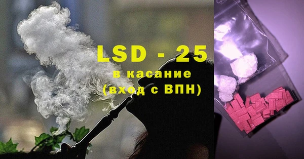 амф Вязники