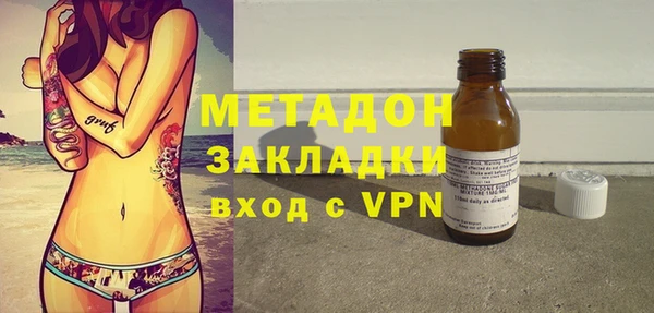 гидропоника Вяземский