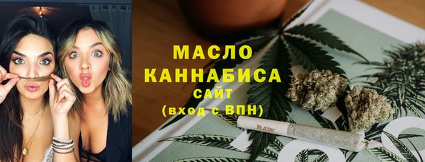 амф Вязники