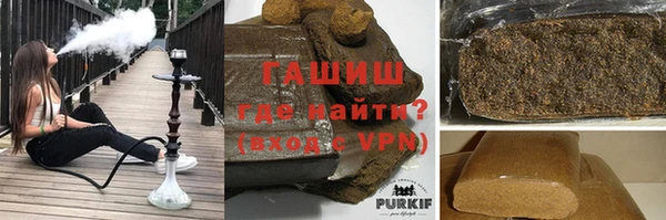 гидропоника Вяземский