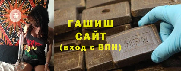 гидропоника Вяземский