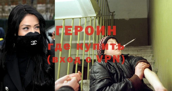 гидропоника Вяземский