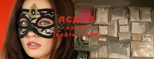 гидропоника Вяземский