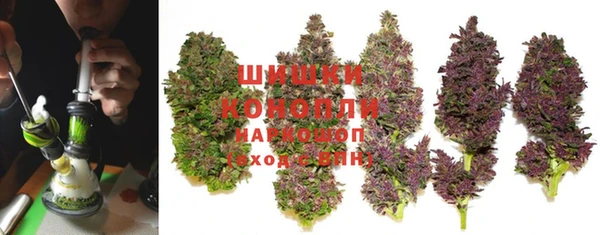 метамфетамин Вязьма