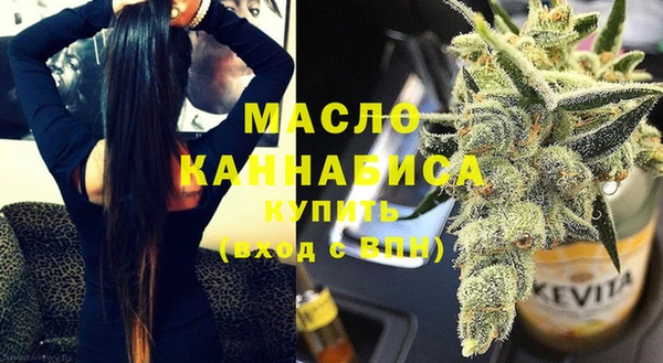 гидропоника Вяземский