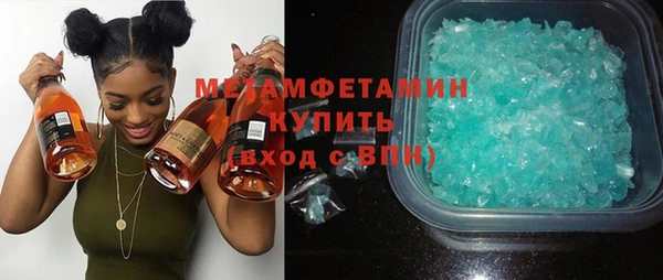 гидропоника Вяземский