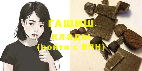 амф Вязники